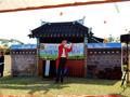 김제지평선축제 인형극 식전 마술쇼 썸네일 이미지