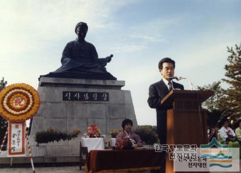 대표시청각 이미지