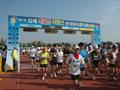 김제새만금지평선 전국마라톤대회 썸네일 이미지