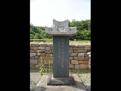 김병희 처 전주 전씨 열행비 썸네일 이미지