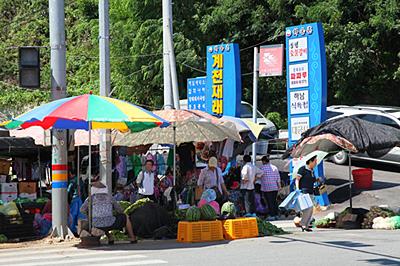 계천시장 입구 썸네일 이미지