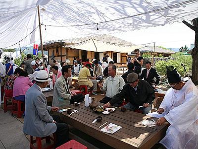 해미읍성 축제 전통주막 체험 썸네일 이미지