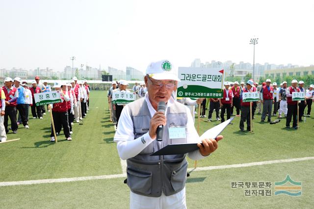 대표시청각 이미지