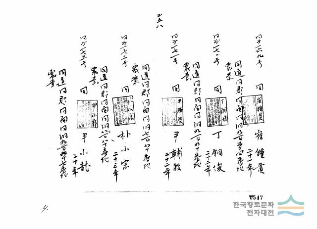 대표시청각 이미지